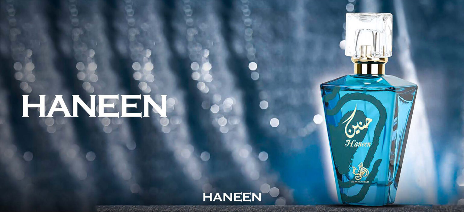 Haneen by Al Wataniah – Soft & Long-Lasting Arabic Perfume