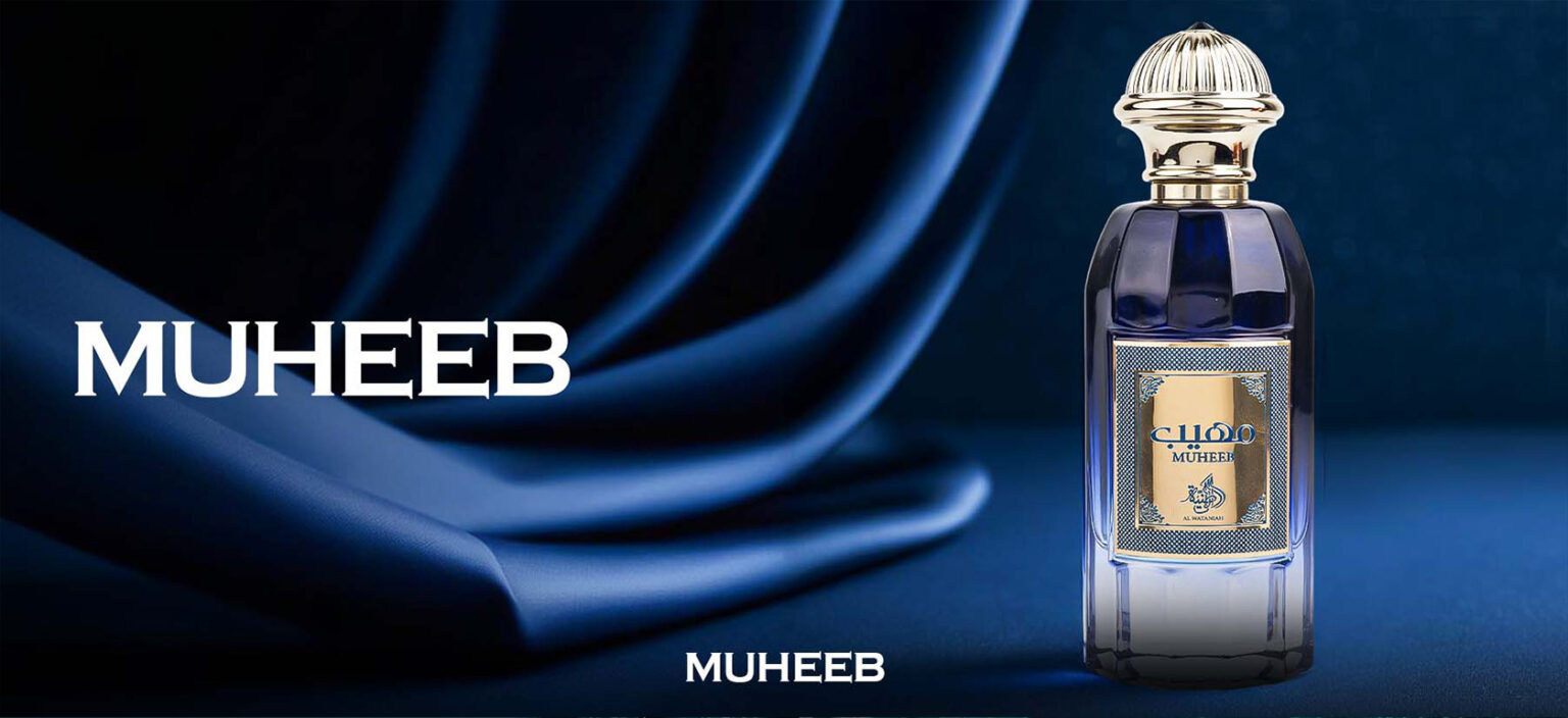 香水(男性用) Al Wataniah Muheeb Eau de Parfum 90ml Muheeb by Al Wataniah – Bold & Luxurious Arabic Perfume – Alwataniah