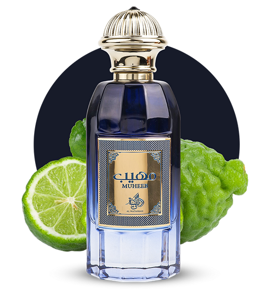 Buy Muheeb Perfume Online | Al Wataniah