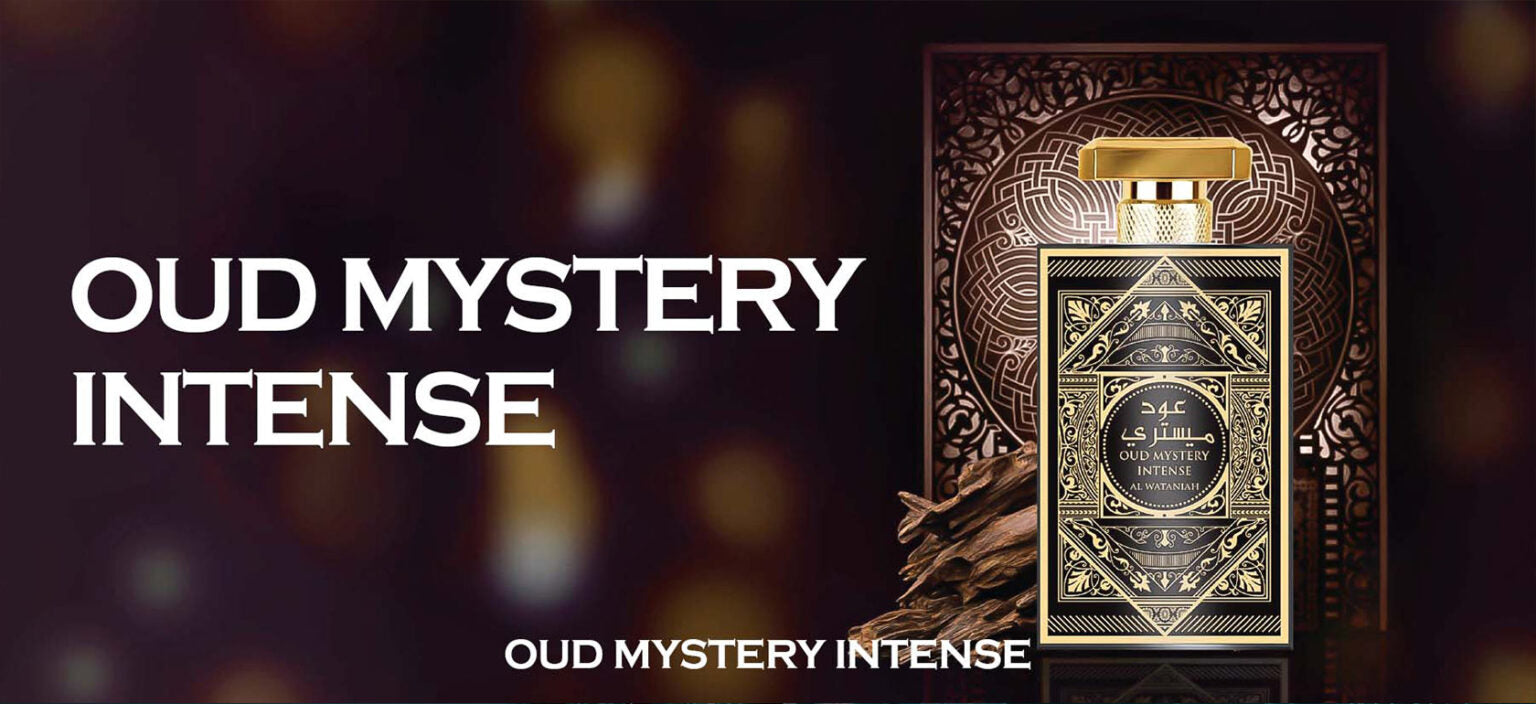 Buy Oud Mystery Intense Perfume Online | Al Wataniah