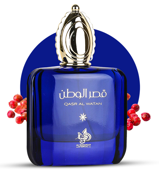 Qasar Al Watan
