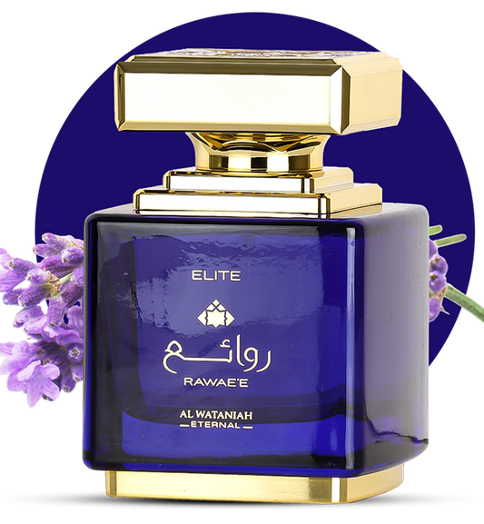 Rawaee Elite