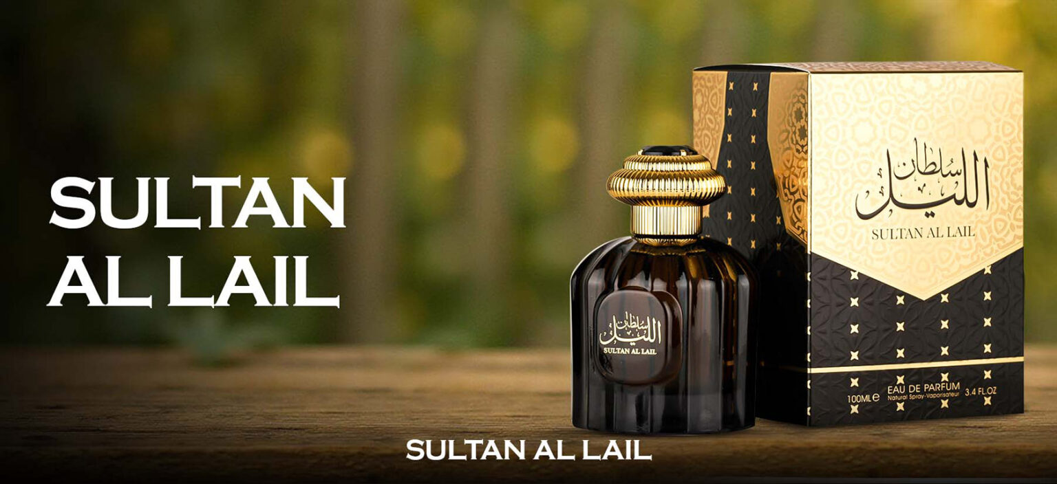 Buy Sultan Al Lail Perfume Online | Al Wataniah