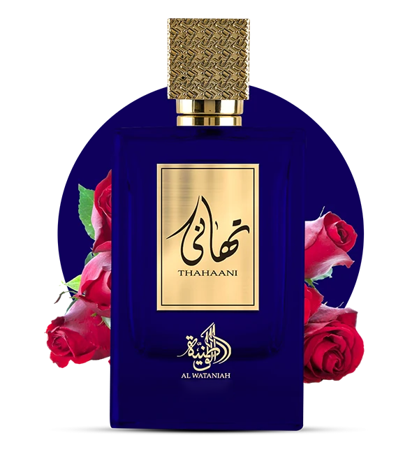 Thahaani