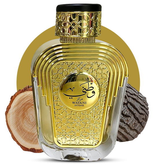 Watani Intense Gold