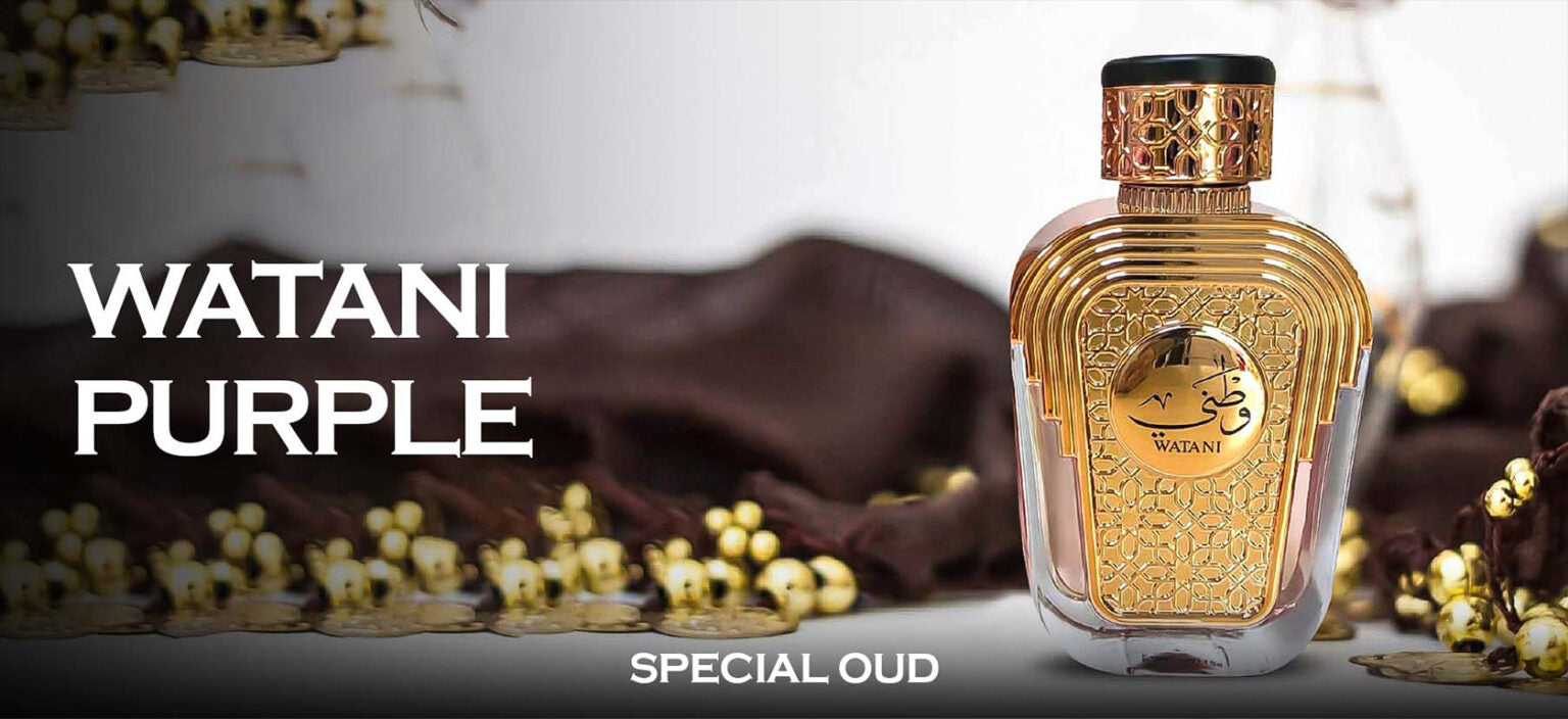 Buy Watani Purple Perfume Online | Al Wataniah
